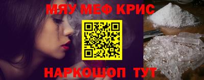 гашик Первоуральск