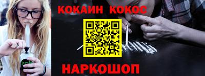 каннабис Нягань