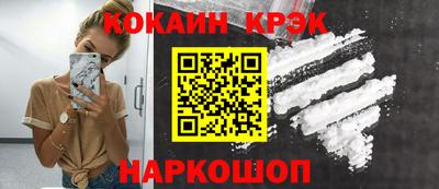 трава Обь