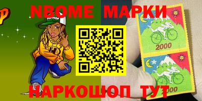кокаин VHQ Обнинск