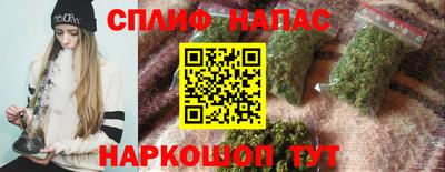 кокаин VHQ Обнинск