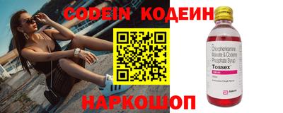 мефедрон VHQ Партизанск