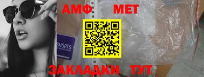 COCAINE Пенза