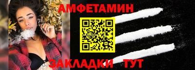 гашик Первоуральск