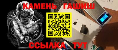 COCAINE Пенза