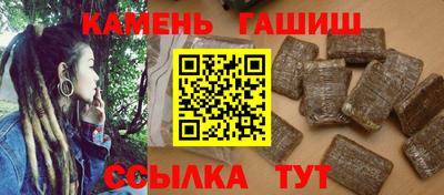 COCAINE Пенза