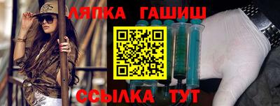 кокаин VHQ Обнинск