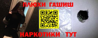 COCAINE Пенза
