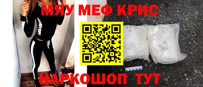 COCAINE Пенза