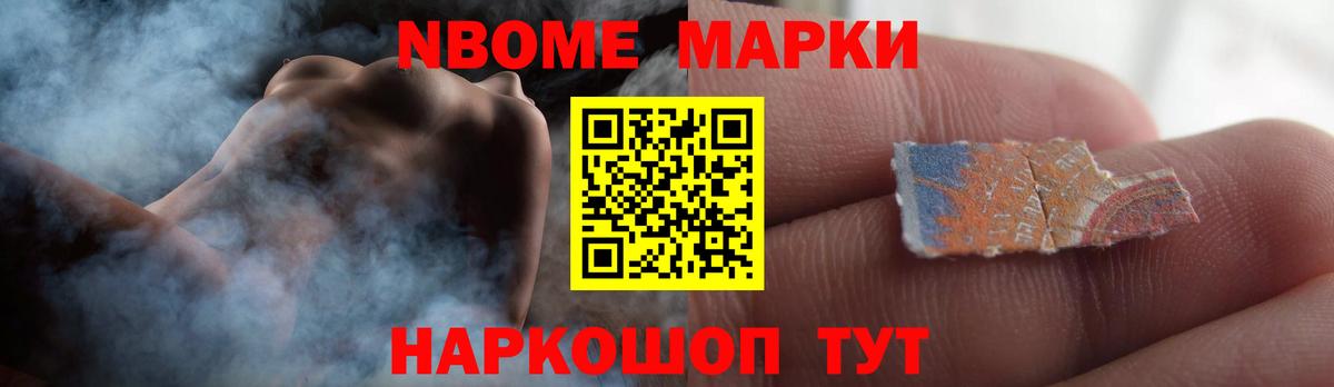 Лсд 25 экстази ecstasy Томск